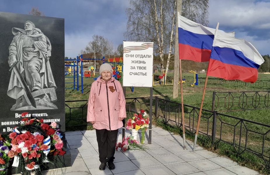 Депутат ЛДПР Галина Евграфова на митинге почтила память погибших в Великую Отечественную  земляков