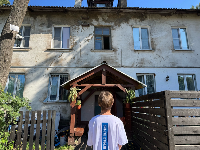 ЛДПР требует от властей Костромы обратить внимание на состояние жилых домов на улице Мичуринцев