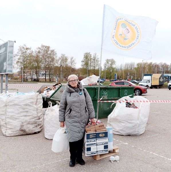 В Костроме партиец присоединилась к благотворительной акции «Добрый пластик»
