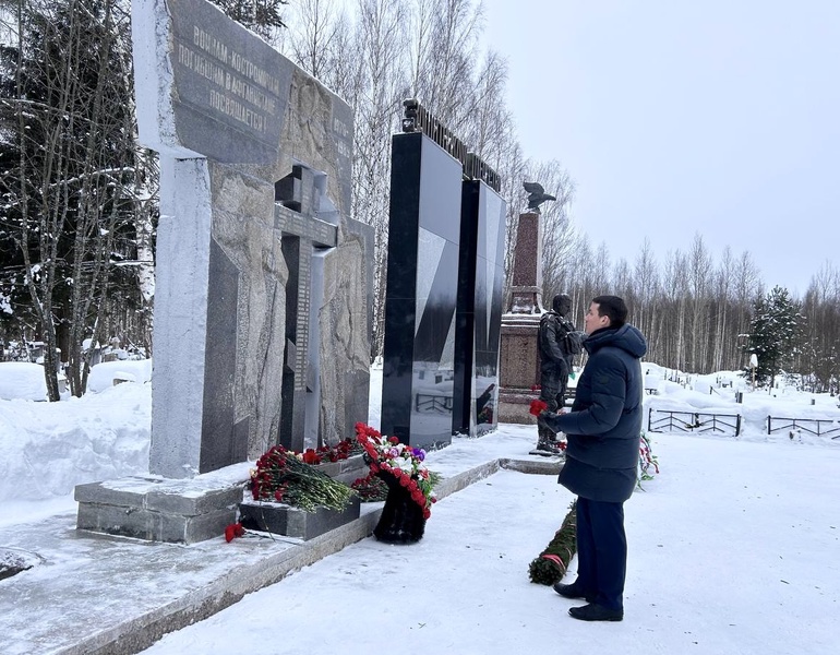 Костромские партийцы почтили память воинов-интернационалистов