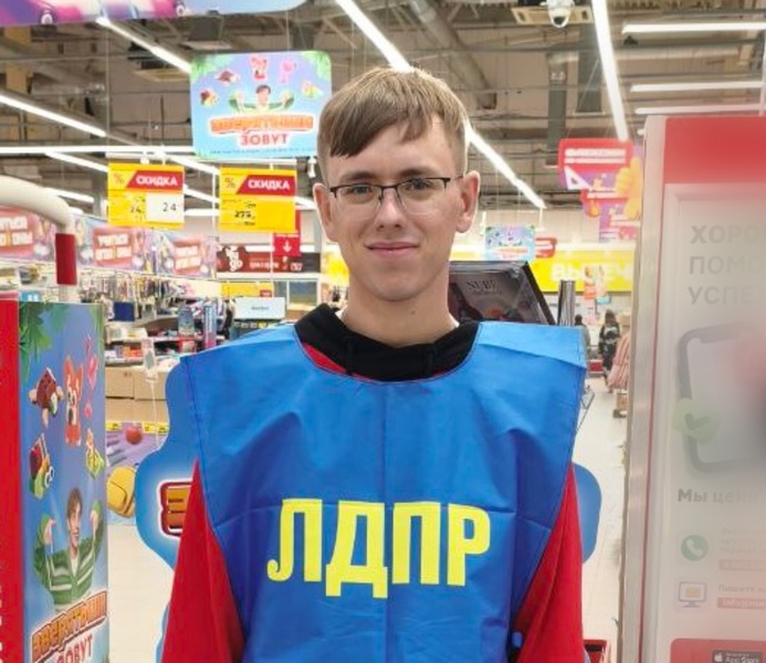 Молодежь ЛДПР отслеживает рост цен на продукты в Костроме 