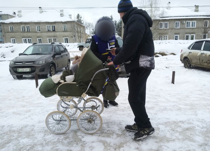 В Шарье продолжается Всероссийский опрос ЛДПР «Скажи Слуцкому правду»