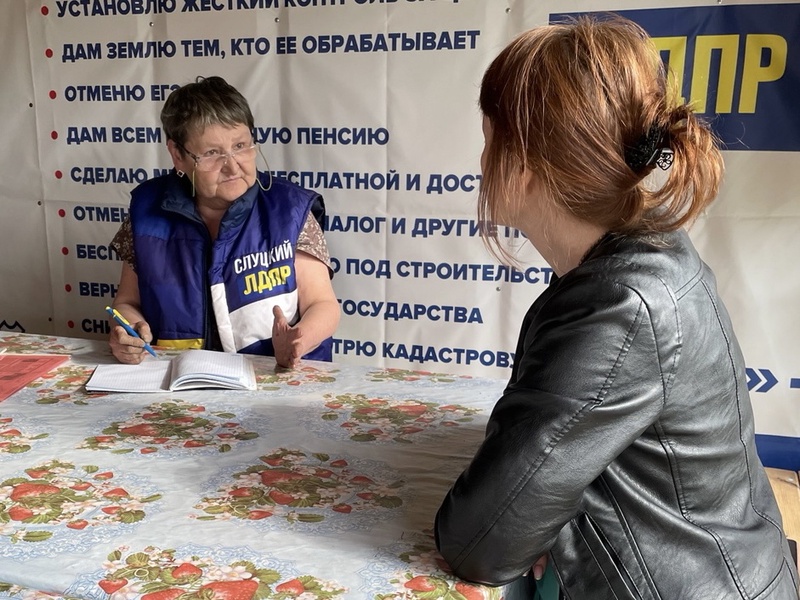 Безопасность детей – приоритет: ЛДПР отреагировала на обращение жителей костромской глубинки