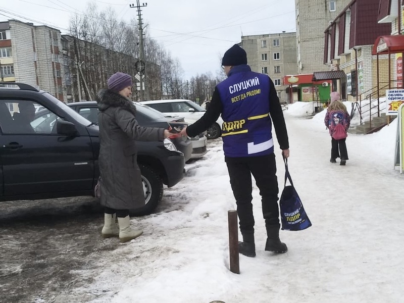 Жители Шарьи в Костромской области делятся с ЛДПР своим мнением о необходимых переменах в городе