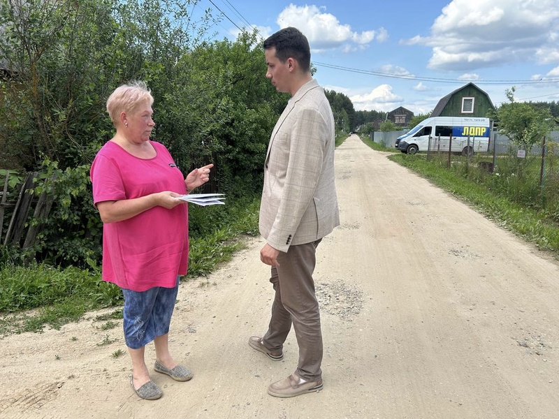 В Костромской области депутат ЛДПР провел выездной прием граждан в СНТ «Солонка»