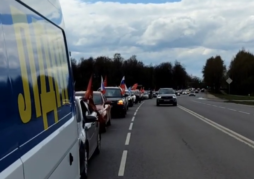 ЛДПР поддержала автопробег к юбилею Победы в Костроме