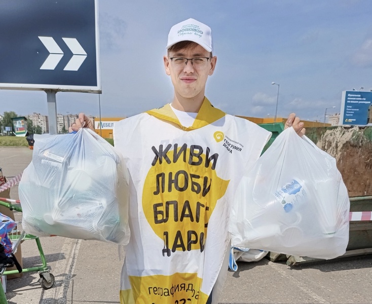 Молодежь ЛДПР из Костромы помогает спасать жизни людей