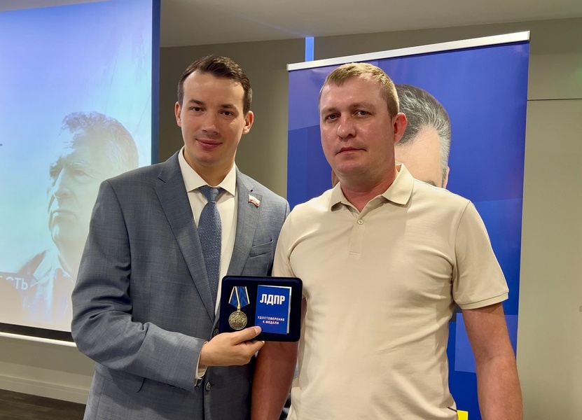 Медалью ЛДПР «За помощь СВО» награжден костромской волонтер Евгений Кораблев 