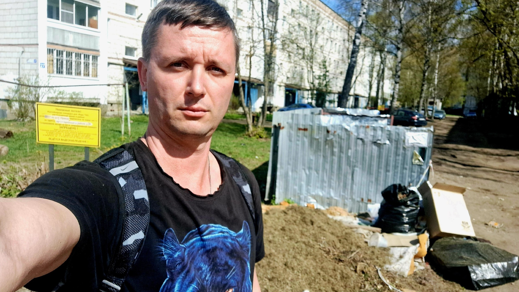 ЛДПР встала на защиту прав жителей костромского микрорайона Черноречье в мусорном вопросе