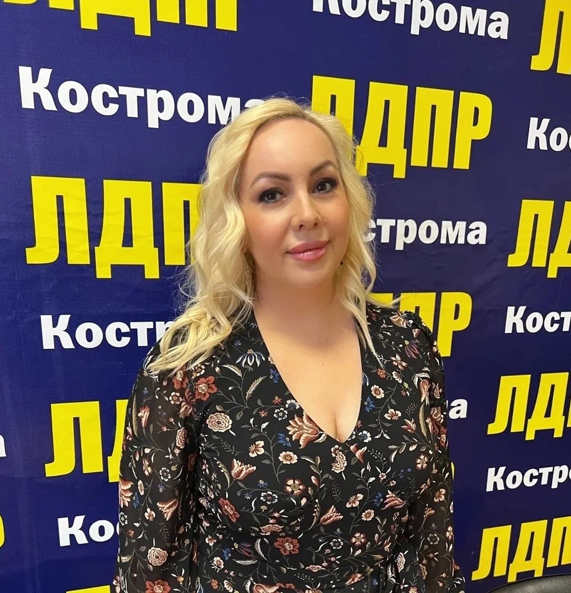 Женское движение ЛДПР в Костромской области набирает обороты