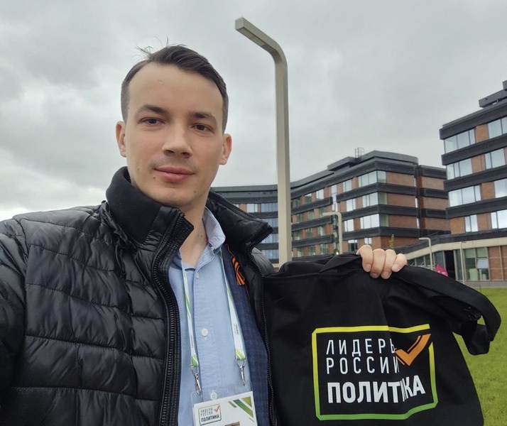 Депутат ЛДПР Руслан Федоров вышел в полуфинал конкурса «Лидеры России. Политика»