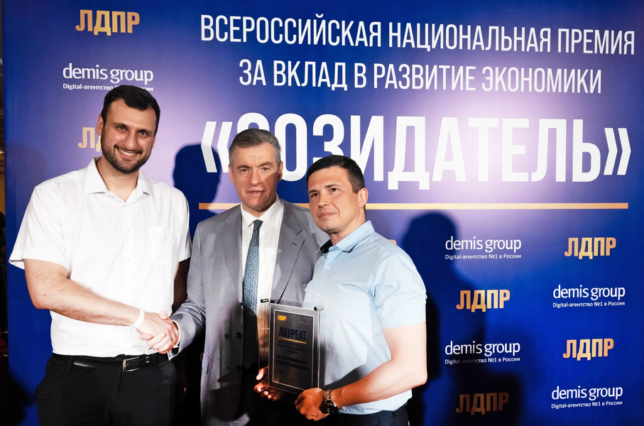 Костромские предприниматели могут выиграть премию «Созидатель» 