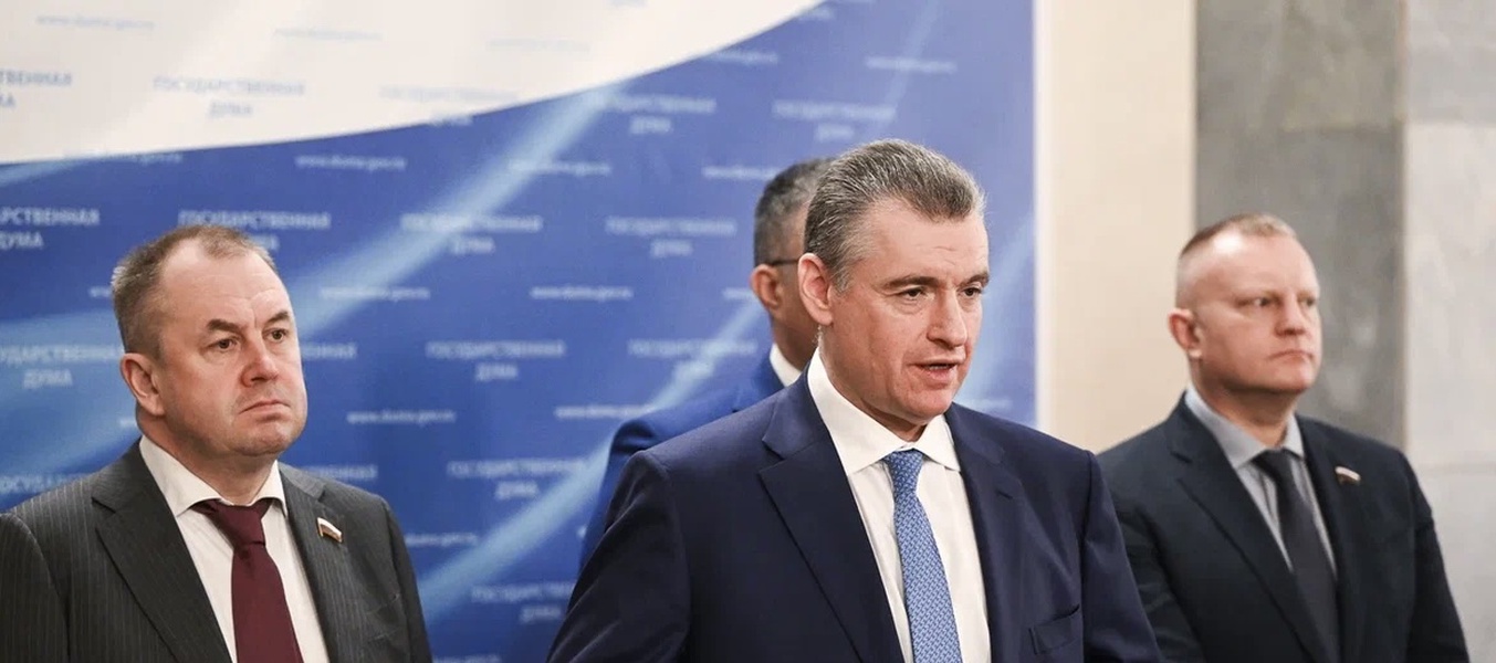 ЛДПР предложила обеспечить жильё для полицейских, вышедших на пенсию