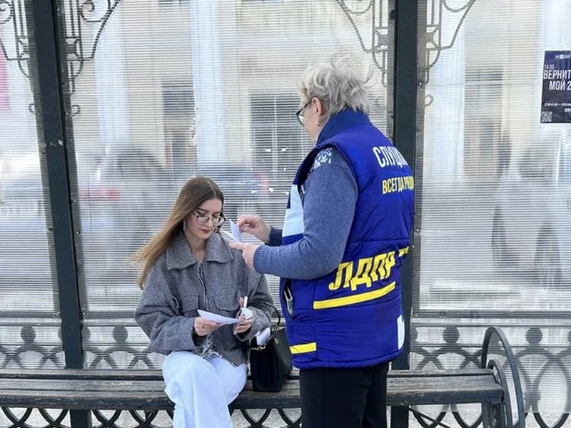 Активисты ЛДПР призвали костромичей заменять иностранные слова русскими аналогами