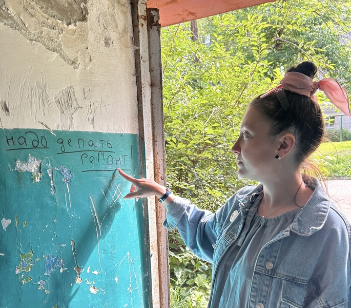 ЛДПР бьет тревогу: дом на улице Голубкова, 4 в Костроме превратился в коммунальный ад