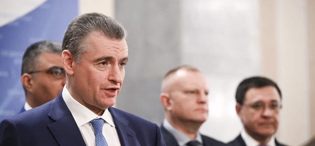 Леонид Слуцкий предложил запретить продавать в интернете устройства для курения
