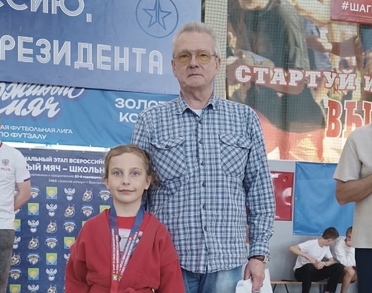 ЛДПР в Волгореченске поддержала юных самбистов