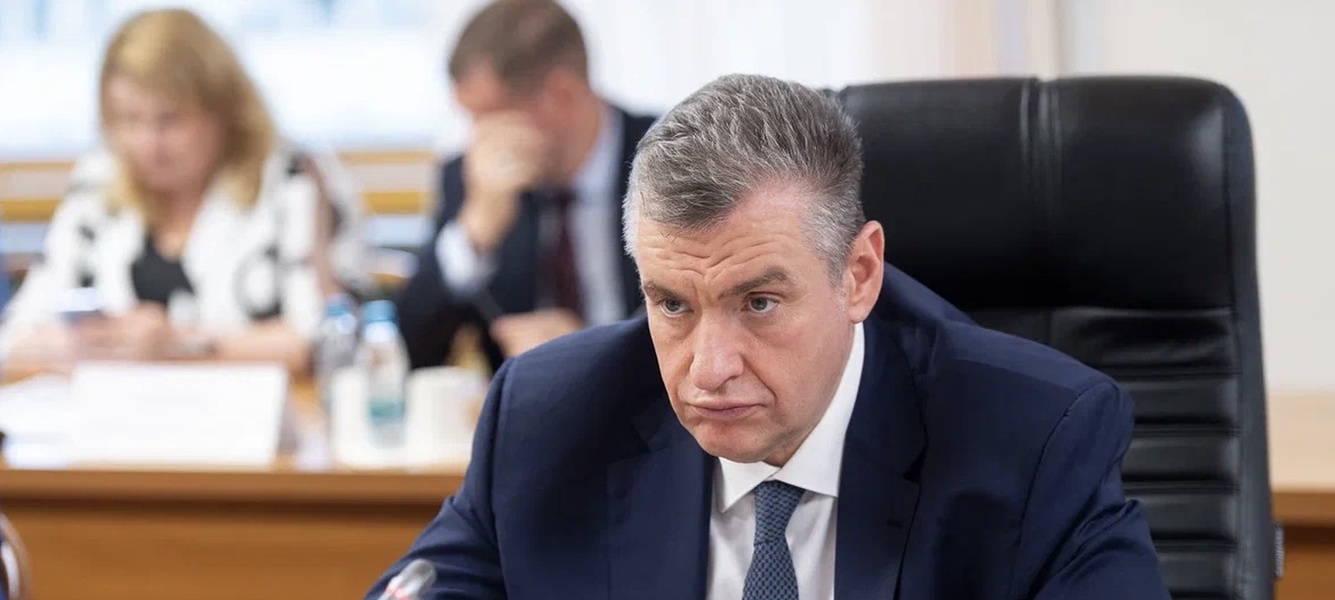 Леонид Слуцкий: России нужен социально ответственный капитализм 