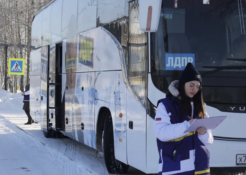 Команда ЛДПР приедет в Галич и Судиславский район Костромской области