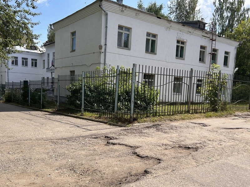 Кострома в колдобинах: в ЛДПР обеспокоены состоянием дороги на улице Голубкова