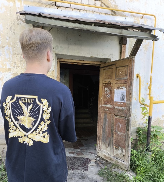 Костромские партийцы обеспокоены состоянием жилых домов в Заволжье