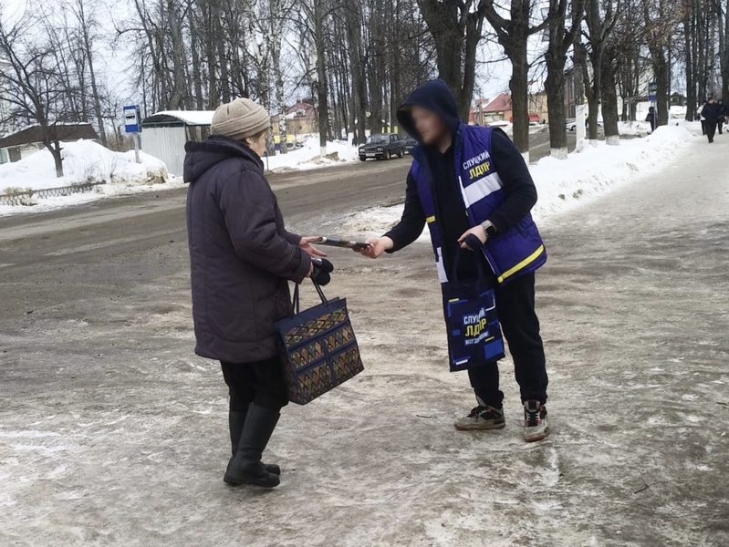 Всероссийский опрос «Скажи Слуцкому правду!» проходит в городе Шарья Костромской области 