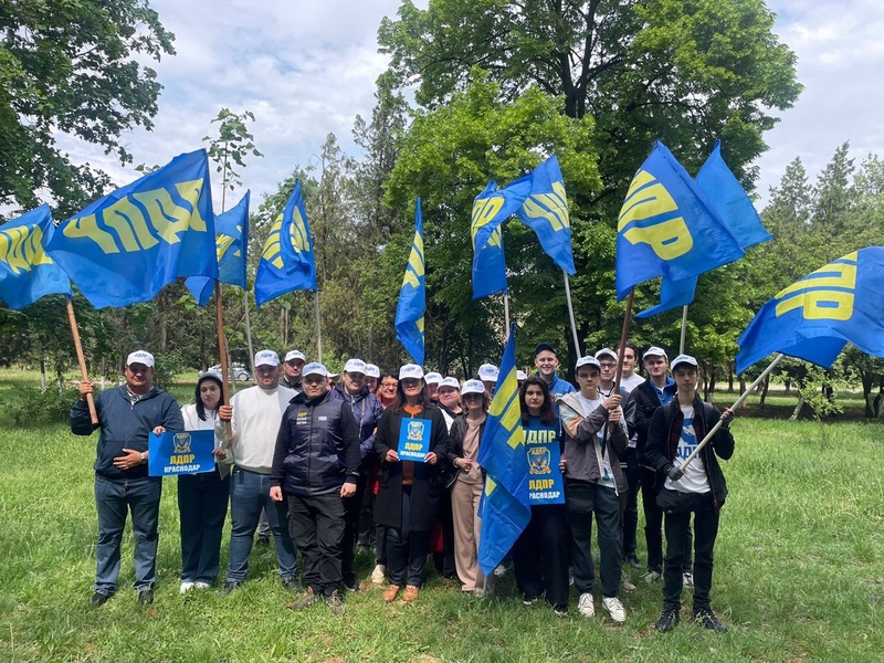 День весны и труда с Краснодарским ЛДПР!