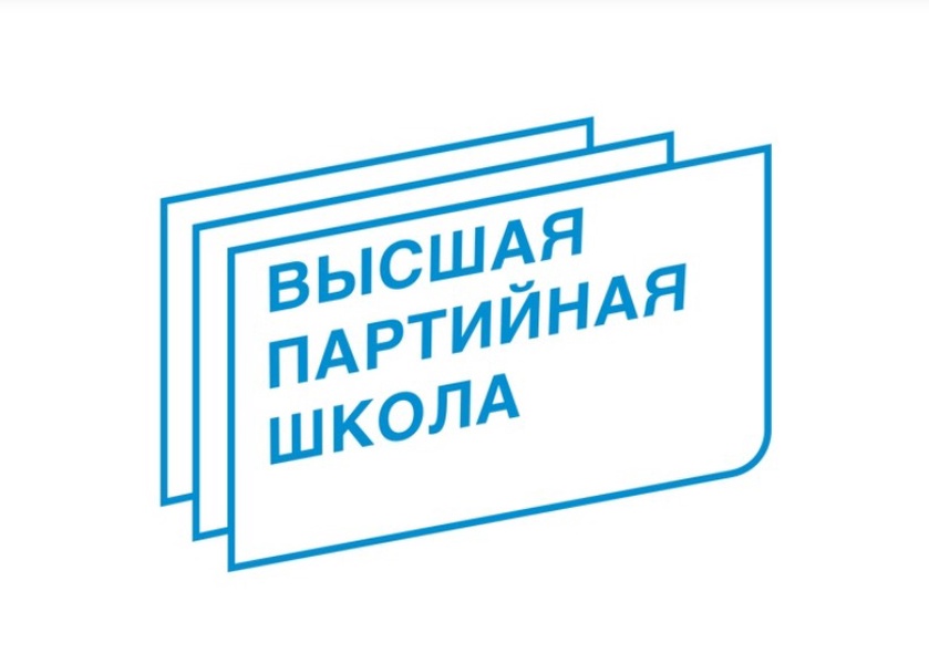 Проект бесплатного образования