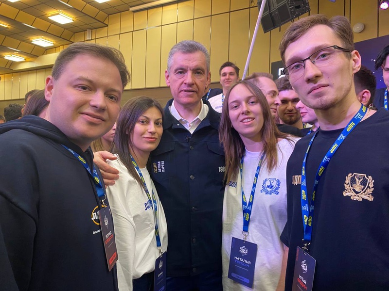 В Подмосковье стартовал Слёт молодых лидеров ЛДПР