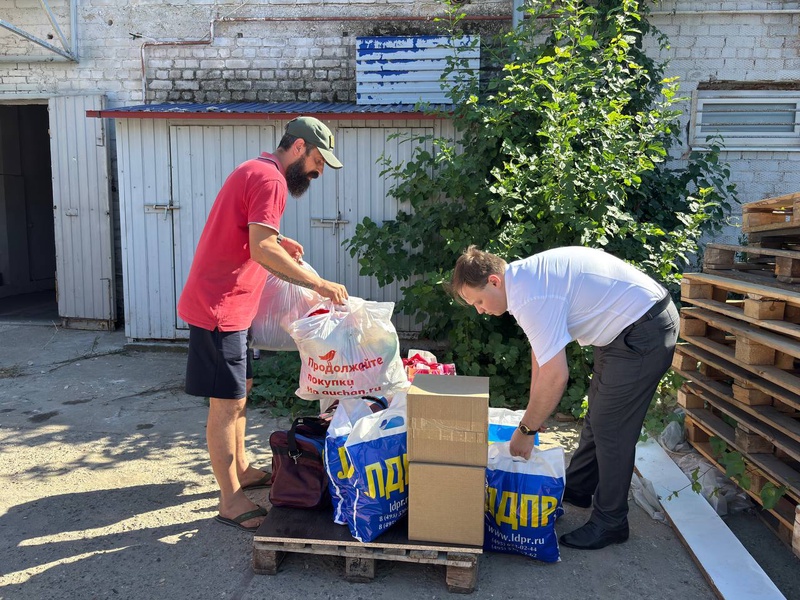 Краснодарское региональное отделение ЛДПР отправило гуманитарную помощь в Курскую область 