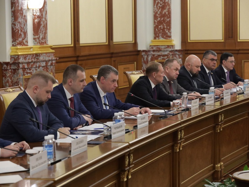 Леонид Слуцкий встретился с Председателем Правительства РФ Михаилом Мишустиным