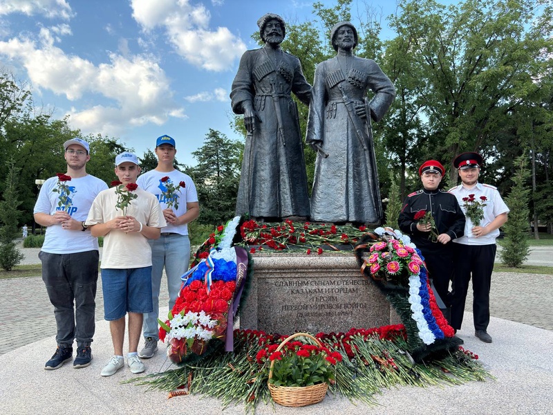 Память казаков, погибших в Первой мировой войне, почтила Краснодарская молодежная организация ЛДПР