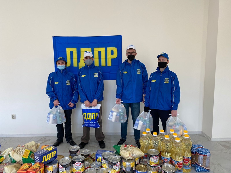 ЛДПР помогает: краснодарские партийцы собирают гуманитарную помощь Донбассу