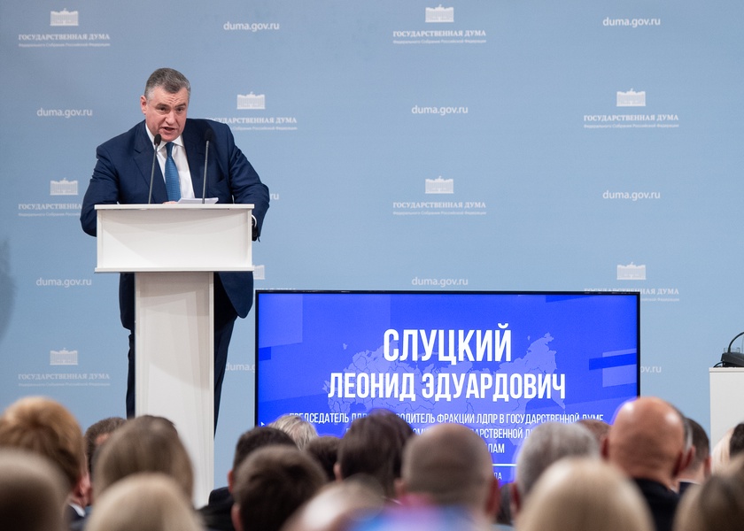 Руководитель фракции ЛДПР в ЗСК края на расширенном заседании фракции ЛДПР в Государственной Думе