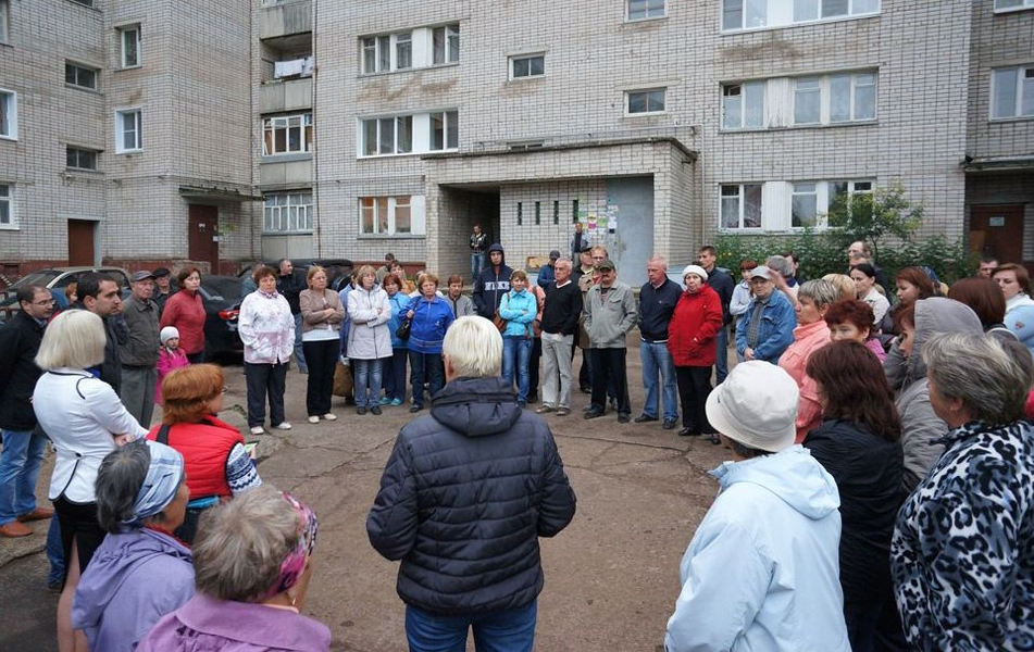 ЛДПР предложила разрешить участвовать в общем собрании собственников помещения в МКД с помощью ВКС