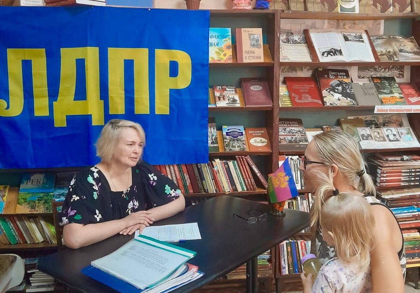 В начале сентября депутаты и активисты от ЛДПР провели серию встреч с жителями районов края 