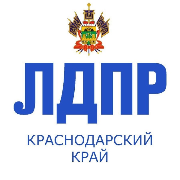 «Держим высокую планку»