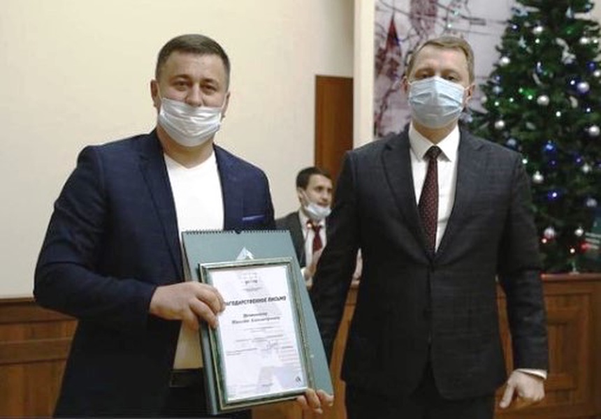 Депутат ЛДПР получил благодарность администрации Абинского района