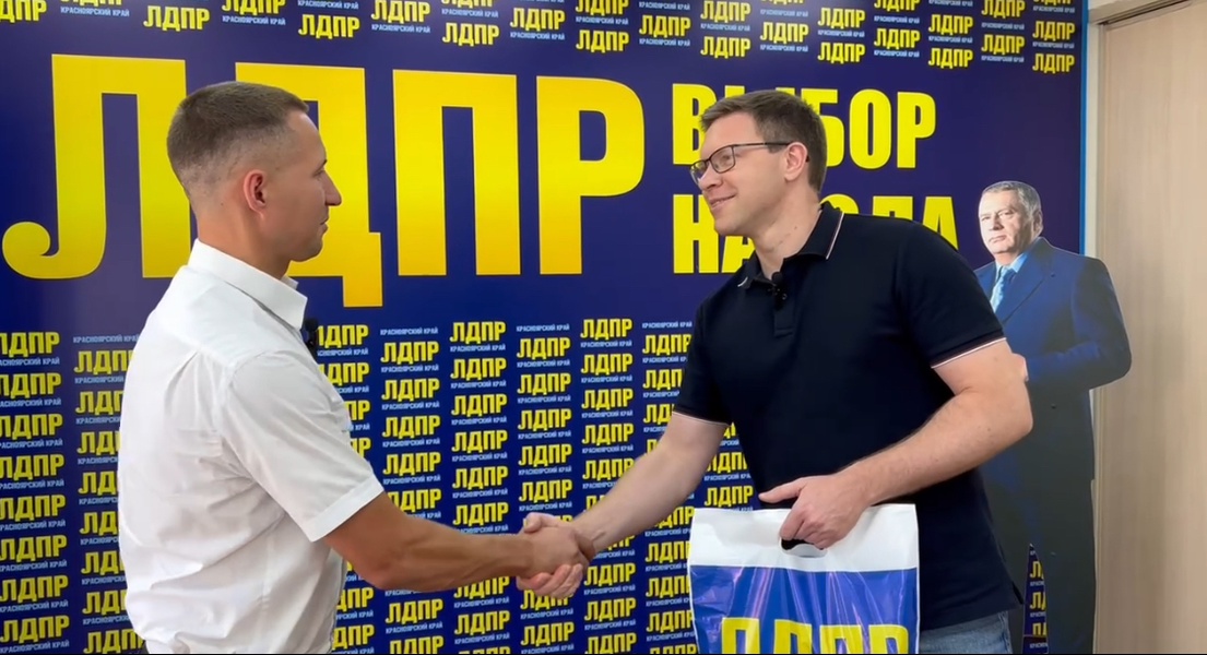 Сегодня День железнодорожника