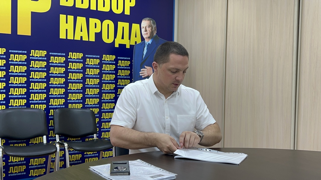 Сразу после конференции — на приём к людям