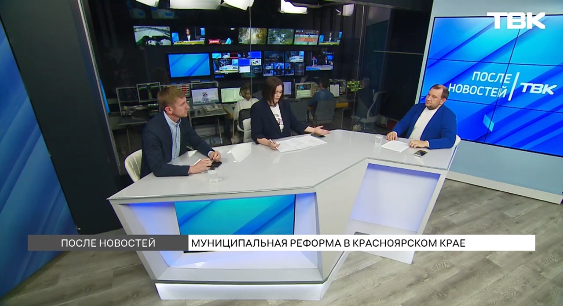 ЛДПР требует остановить уничтожение местного самоуправления и районов!
