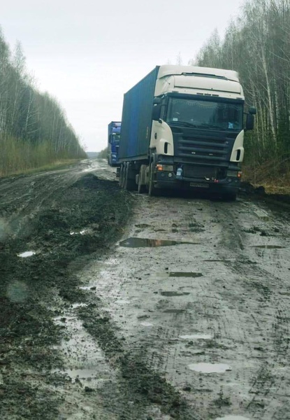 Дорога хуже, чем в зоне боевых действий