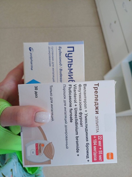 ЛДПР снова помогла получить необходимые лекарства