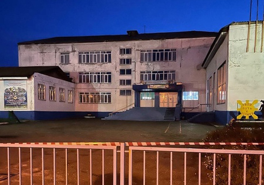 Школа емельяново