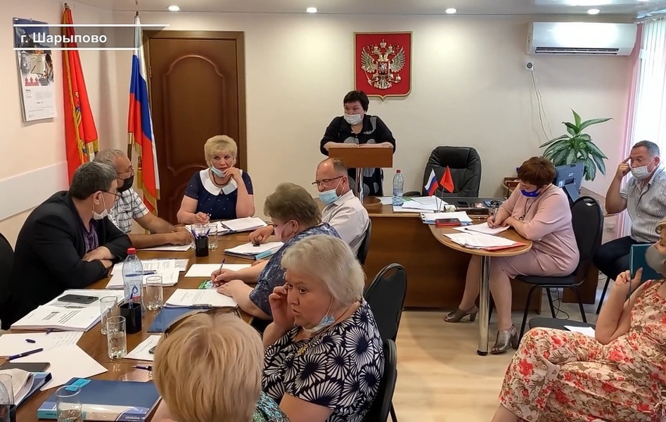 Сплетник шарыпова. Глава Шарыпово. Глава Шарыпово 2022. Конференция Единой России Шарыпово