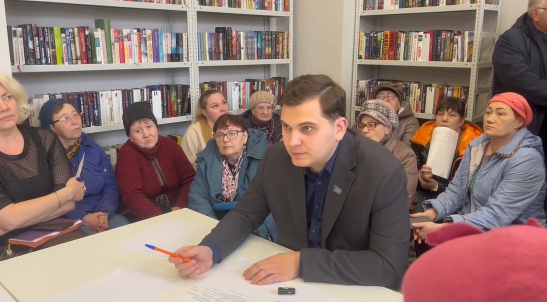 Депутат ЛДПР провел круглый стол по КРТ на Глинки