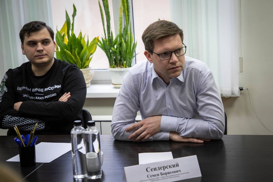 Депутат Сендерский: нам нужно поддерживать лидера партии, а не вносить разлад в ЛДПР