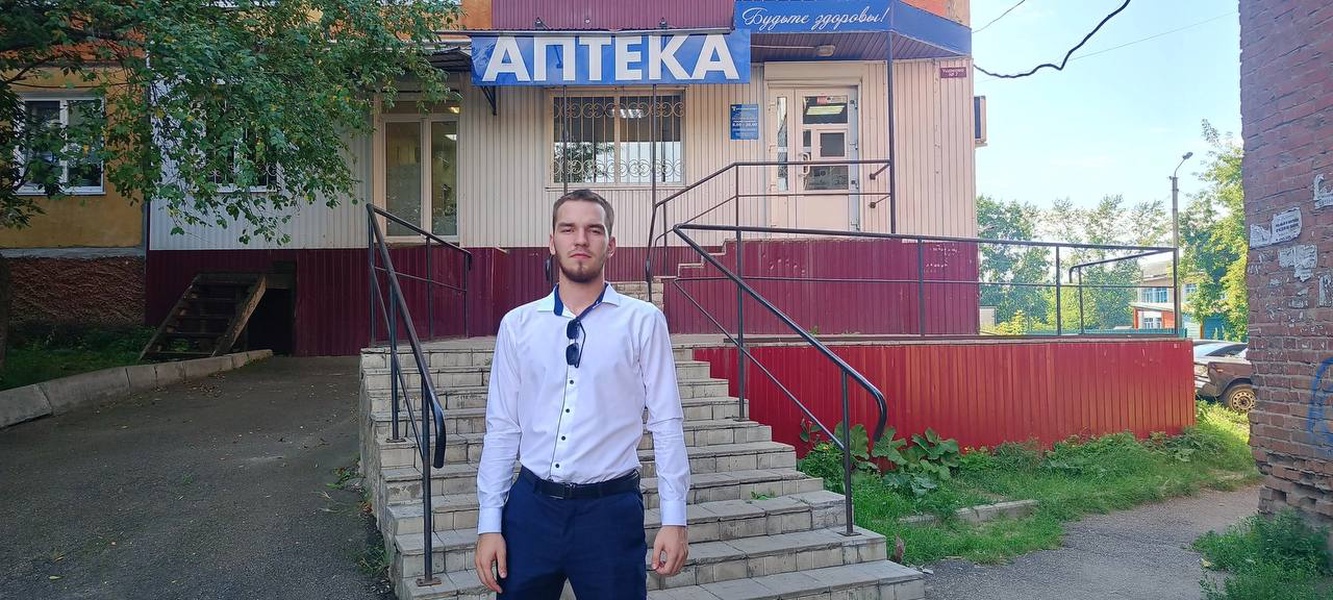 Партийцы узнали о наличии лекарств в аптеках региона