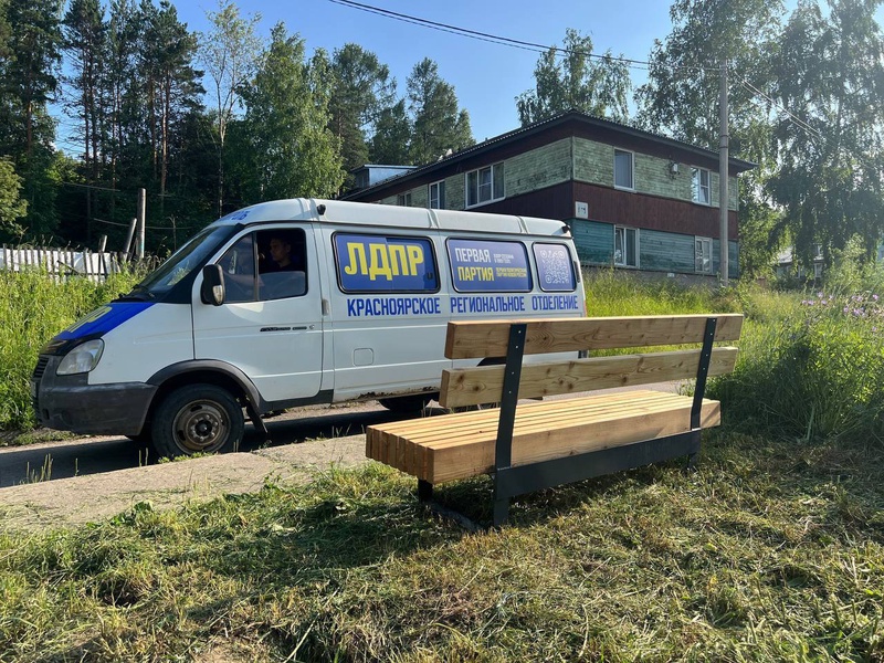 Маленькое дело — большое значение