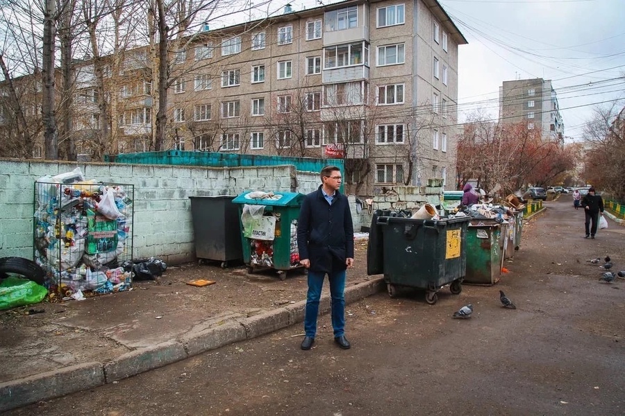 Фракция ЛДПР в Красноярском горсовете займётся несанкционированными свалками автомобильных покрышек